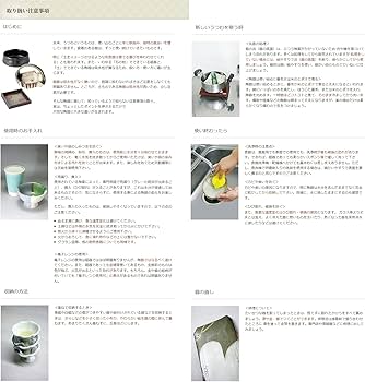 Amazon | 陳枝記/拍皮包丁ディムサムナイフKF1700 [ 205 x 90mm