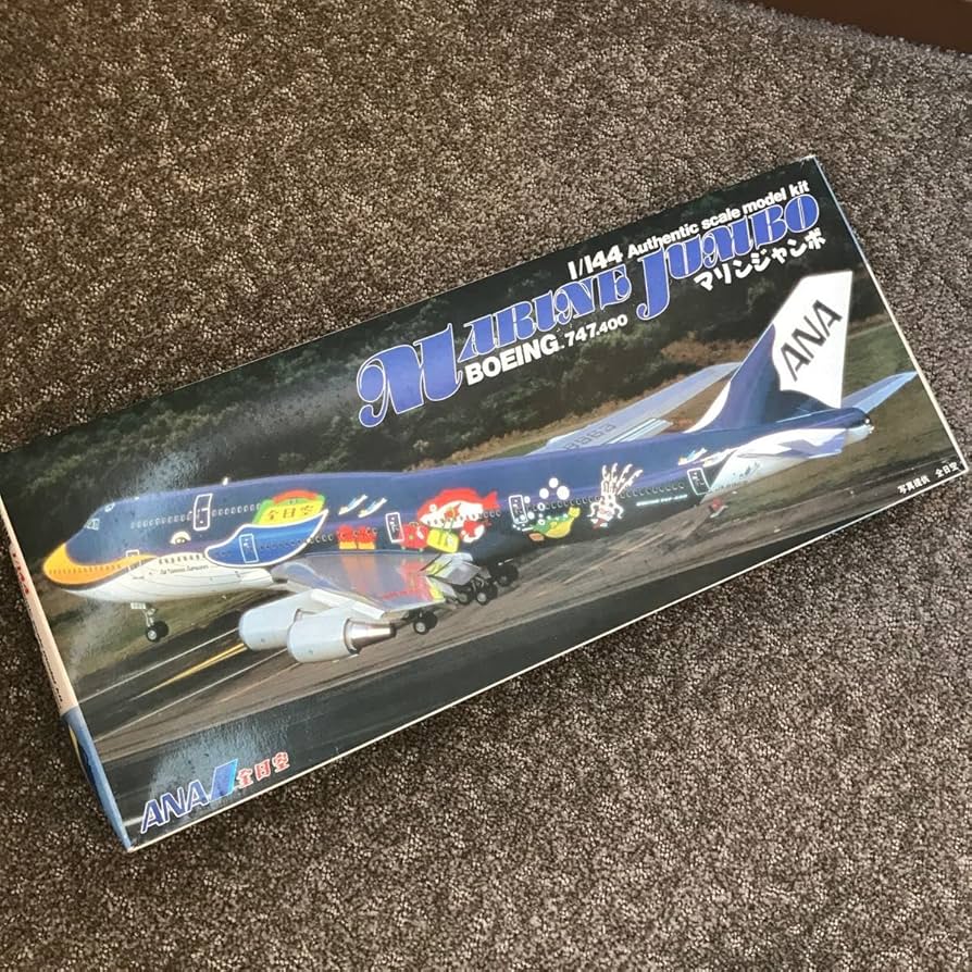 Amazon.co.jp: 童友社 ANA マリンジャンボ 1/144 飛行機模型 : おもちゃ