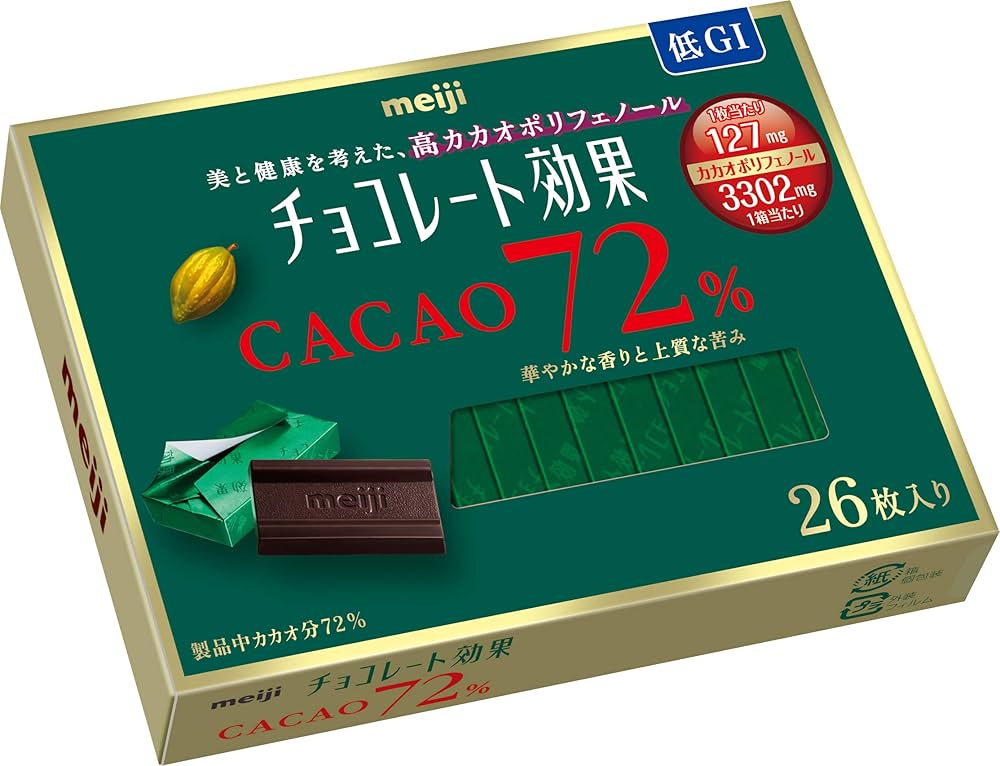 Amazon | 明治 チョコレート効果カカオ72%26枚入り | 明治 | 板チョコ