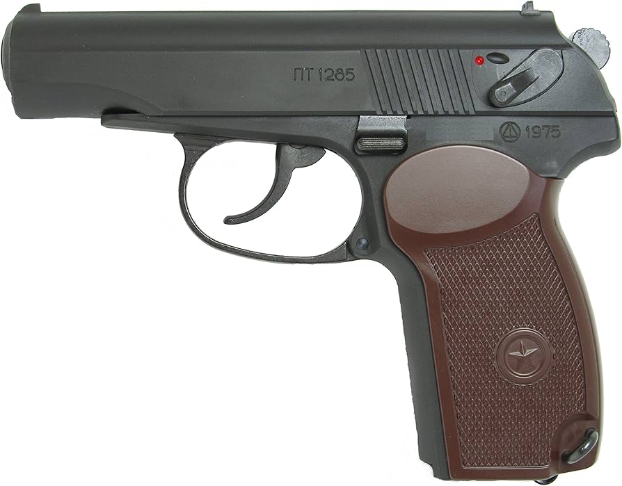 Amazon | KSC マカロフPM HW 18歳以上ガスブローバックガン