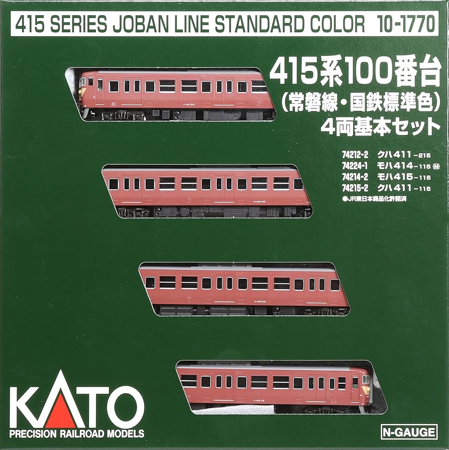 Amazon | KATO Nゲージ 415系100番台 常磐線・国鉄標準色 4両基本