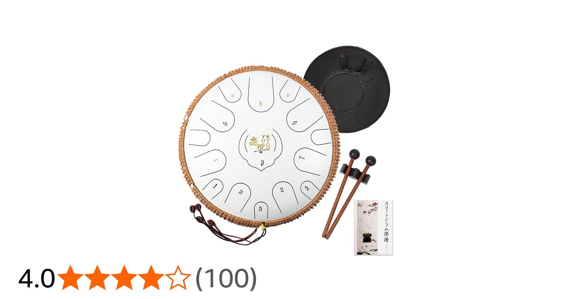 Amazon | 癒響YUKYOU 2024スリットドラム- 15音14インチ 35cm Dメジャ