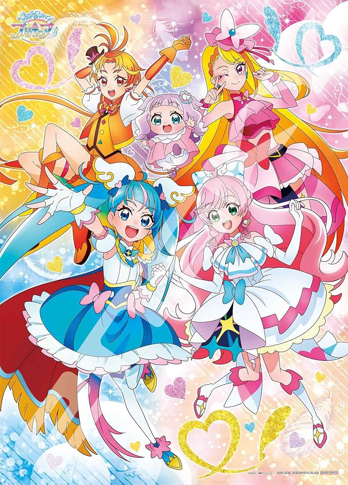 Amazon | ジグソーパズル ひろがるスカイ！プリキュア 世界を飛び