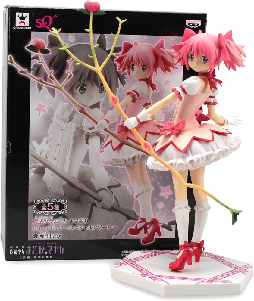 Amazon | バンプレスト 魔法少女まどか☆マギカ SQフィギュア