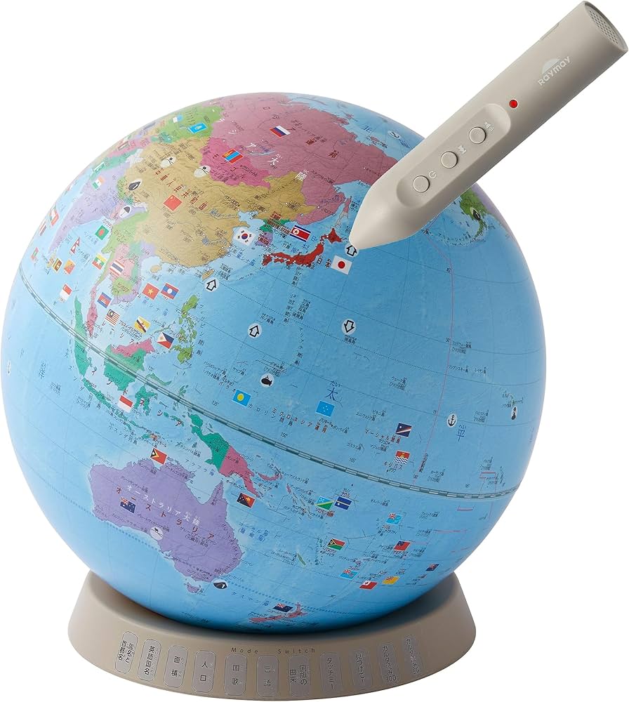 Amazon | レイメイ藤井 地球儀 しゃべる国旗付き地球儀＆カルタ
