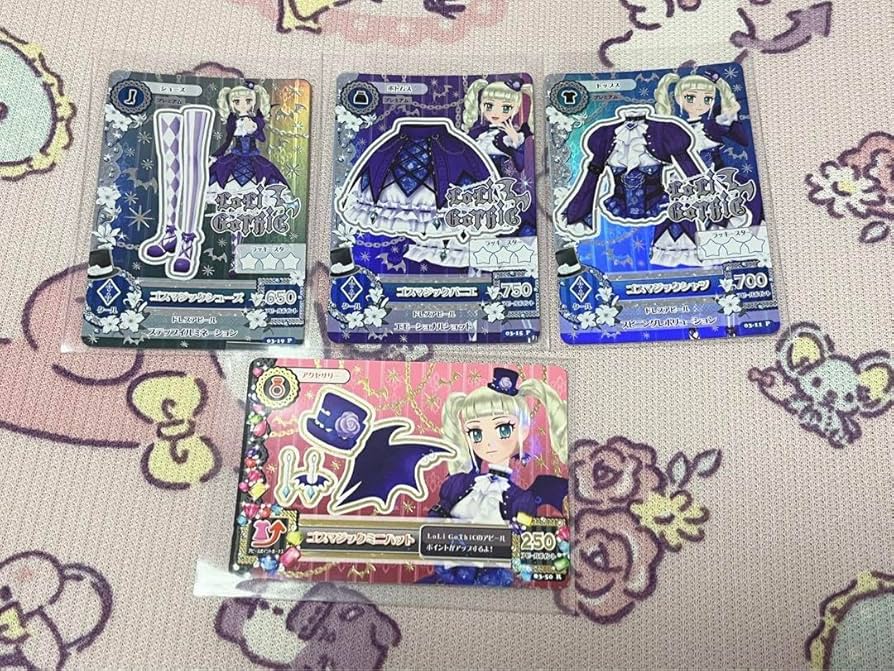 アイカツ ゴスマジックコーデ 初期排出版 アイカツ ゴスマジックコーデ