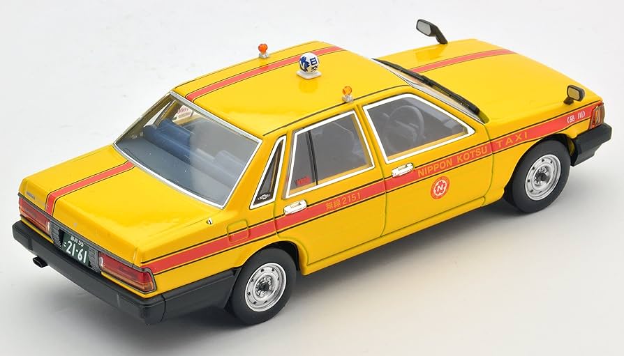 Amazon | トミカリミテッドヴィンテージ ネオ 1/43 LV-N43-13b 日産