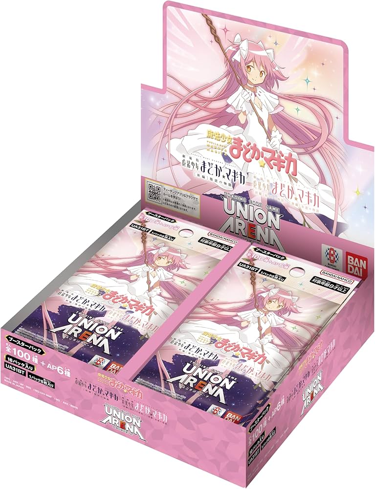 Amazon.co.jp: バンダイ (BANDAI) UNION ARENA ブースターパック 魔法