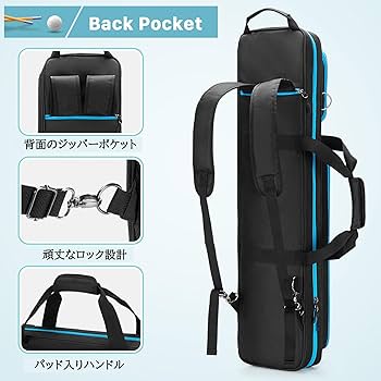 Amazon.co.jp: GOBUROS ビリヤードキューケース プールキューケース