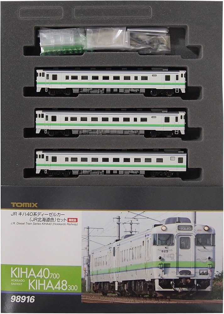 Amazon.co.jp: TOMIX Nゲージ 98916 [限定]キハ40系ディーゼルカー (JR