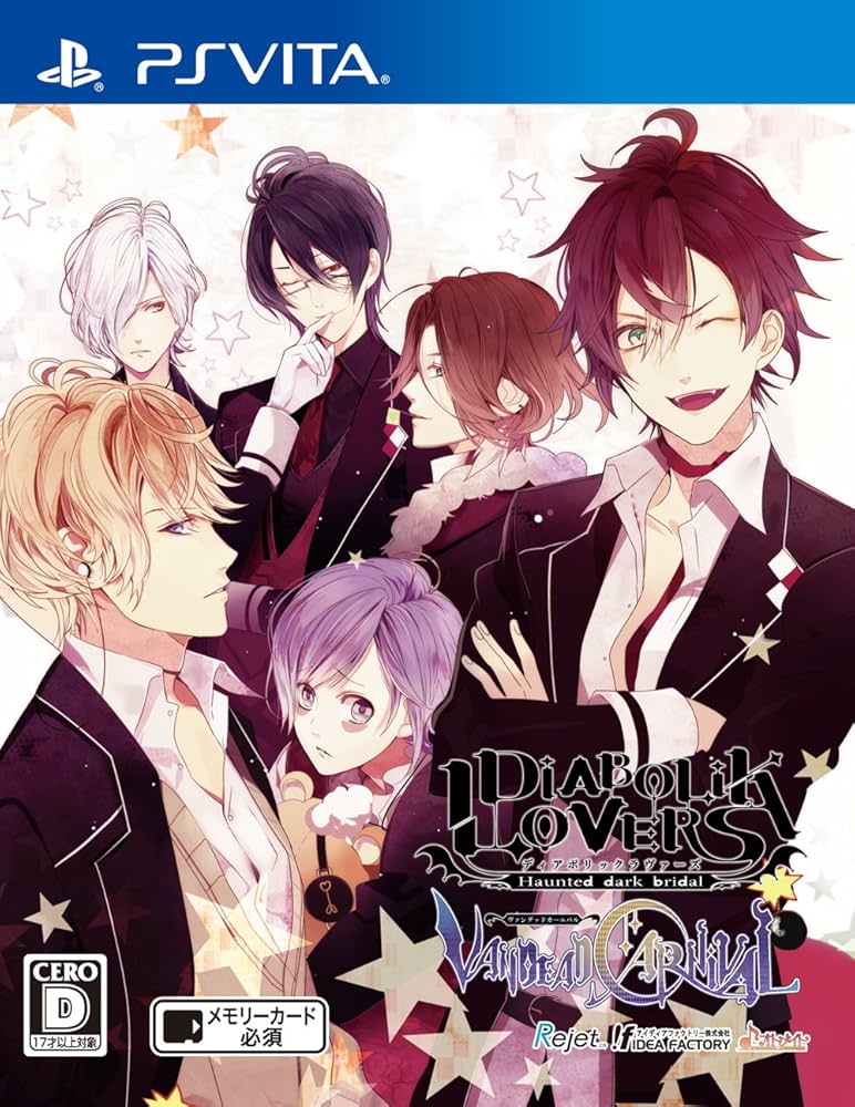 Amazon.co.jp: DIABOLIK LOVERS VANDEAD CARNIVAL : Hobbies