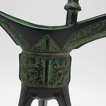 Amazon.co.jp: 青銅器 骨董複製品 古代酒器 饕餮紋 爵 (小) 盃 台付 KZ