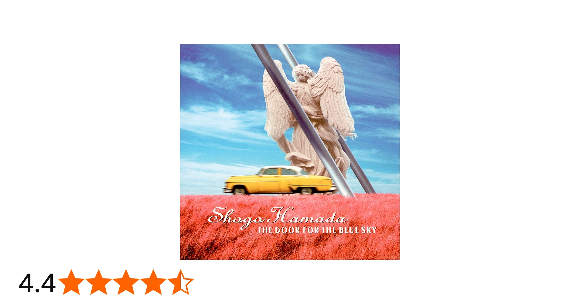 Amazon.co.jp: 青空の扉〜THE DOOR FOR THE BLUE SKY〜: ミュージック