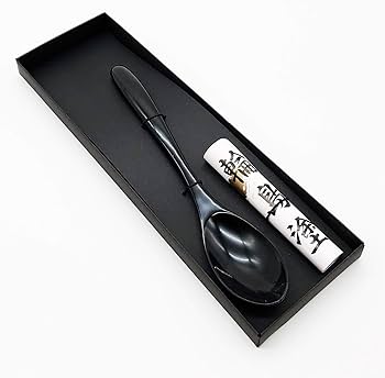 Amazon.co.jp: 大藤漆器店 輪島塗 スプーン(大)黒 WA9-8 : ホーム