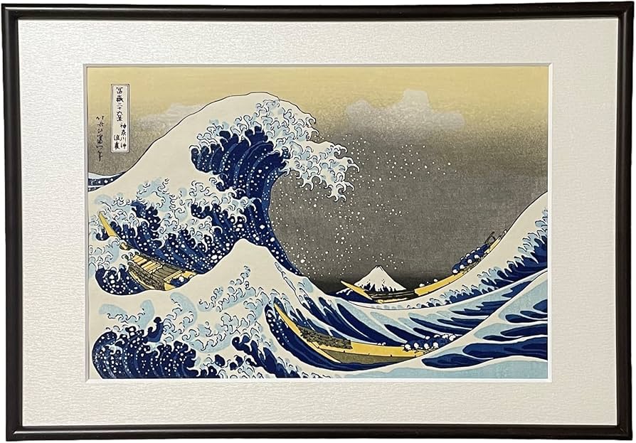 Amazon.co.jp: 荒川区無形文化財 摺り師松崎啓三郎作 浮世絵 木版画