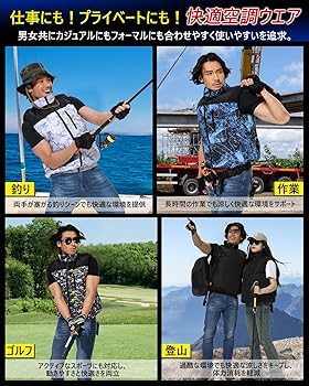 Amazon.co.jp: [UNISO] 【バッテリー 2個セット 44000mAh大容量