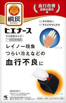 81TdgB-zJDL._AC_CR0,0,0,