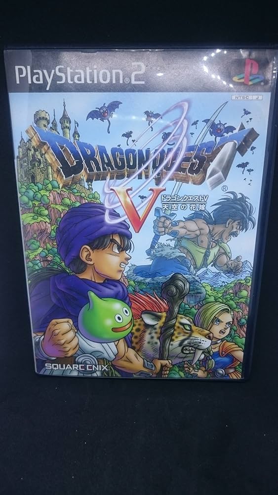 Amazon.com: Dragon Quest V [Japan Import] : Video Games