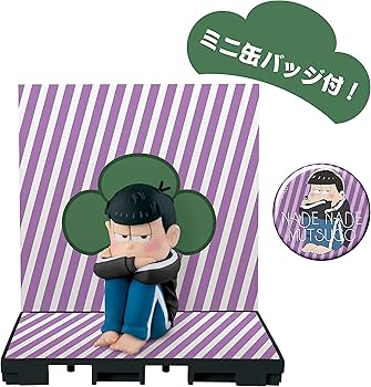 Amazon.co.jp: おそ松さん 一松 なでなで6つ子 vol.2 黒ジャージ ver