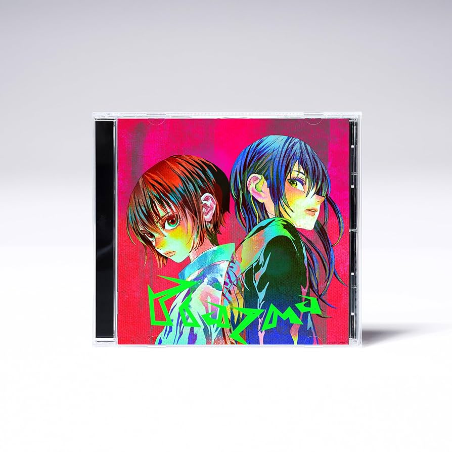 Amazon.co.jp: Plazma / BOW AND ARROW - 米津玄師 - (通常盤