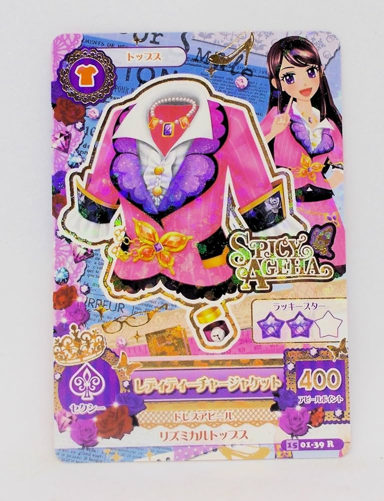 Amazon.co.jp: [シングルカード] 15 01-39 R レディティーチャー