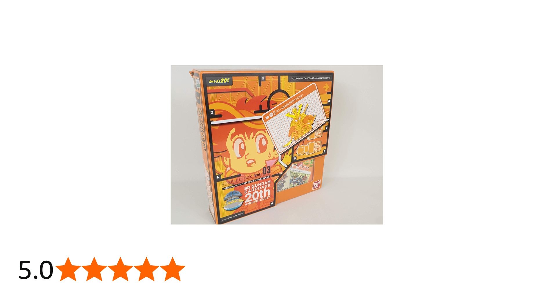 Amazon.co.jp: SDガンダムワールド コンプリートボックス vol.3 : おもちゃ