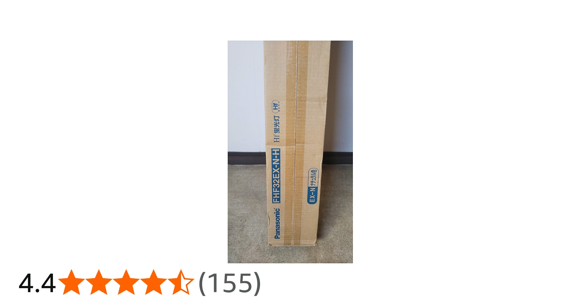 Amazon | パナソニック 25本セット Hf蛍光灯 直管 32W ナチュラル色(昼