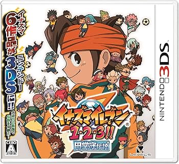 Amazon | イナズマイレブン1・2・3!! 円堂守伝説 (特典なし) - 3DS