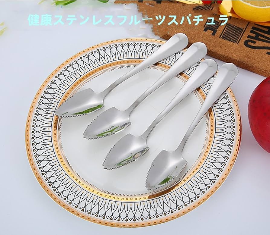 Amazon.co.jp: 4本 ステンレス ギザギザ グレープフルーツ スプーン