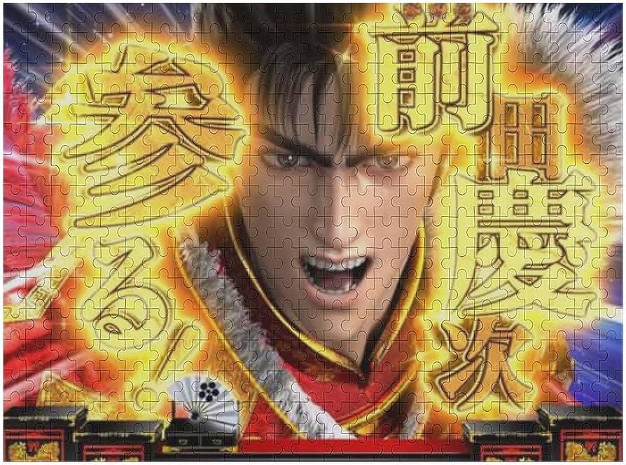 Amazon.co.jp: 花の慶次 パチンコ愛好者 ジグソーパズル 木製のパズル