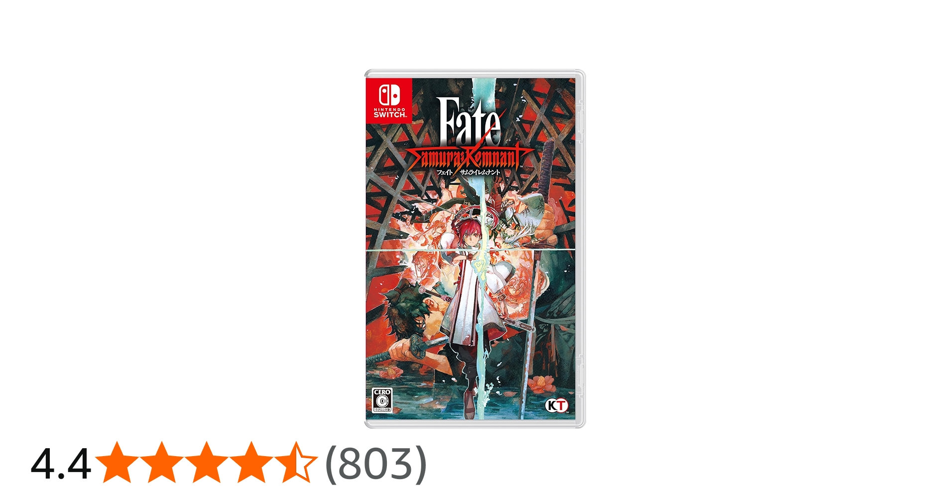 Amazon.co.jp: 【Switch】Fate/Samurai Remnant : Video Games