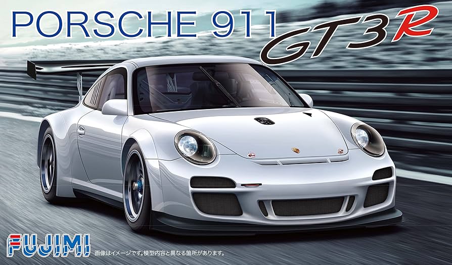 Amazon | フジミ模型(FUJIMI) 1/24 リアルスポーツカーシリーズ No.85