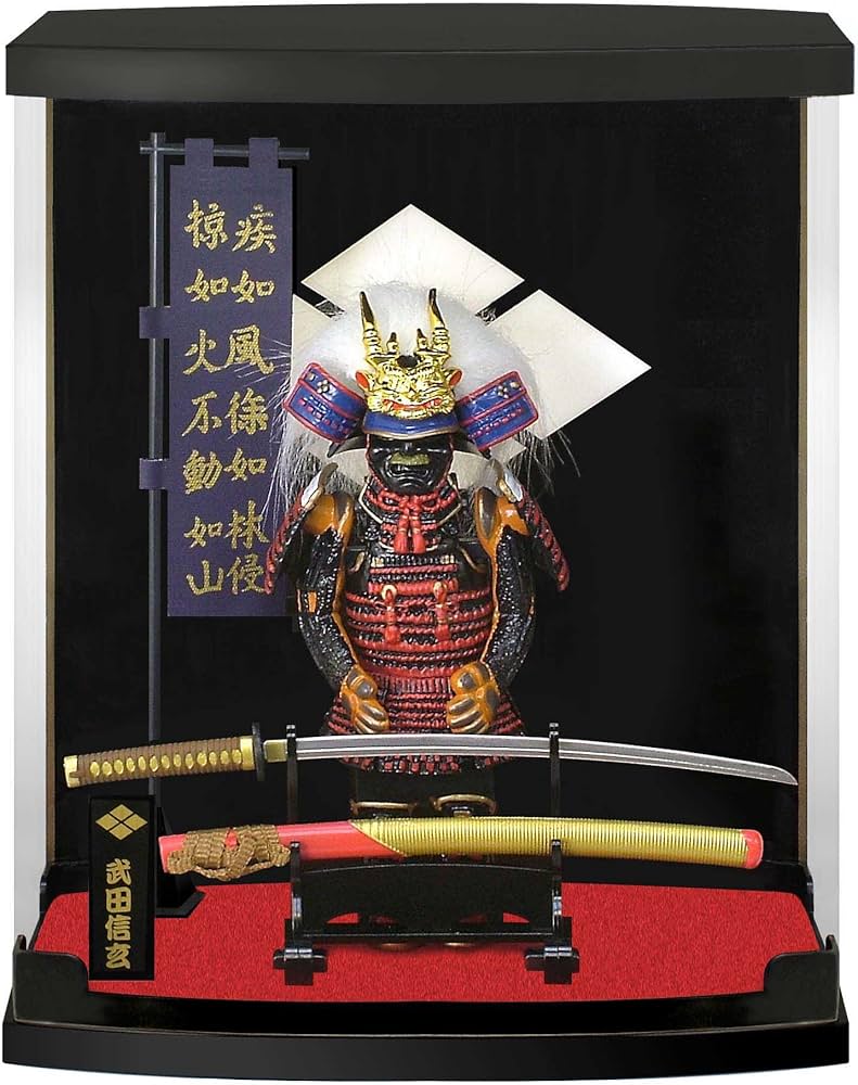 Amazon | 戦国武将甲冑フィギュア A-5戦国武将Aタイプ・武田信玄(刀