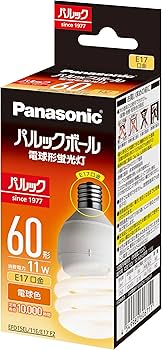 Amazon | パナソニック 電球形蛍光灯 パルックボール 口金直径17mm