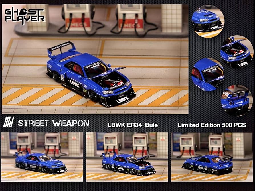 Amazon | 1/64 Street Weapon LBWK 日産 ER34 青 ボンネット開閉可能
