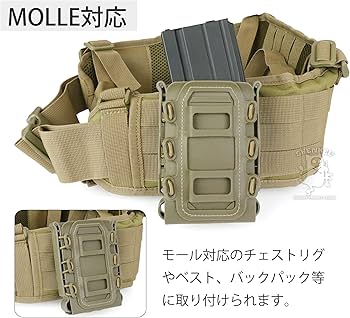 Amazon.co.jp: SHENKEL シェンケル ソフトシェル ライフル マガジン
