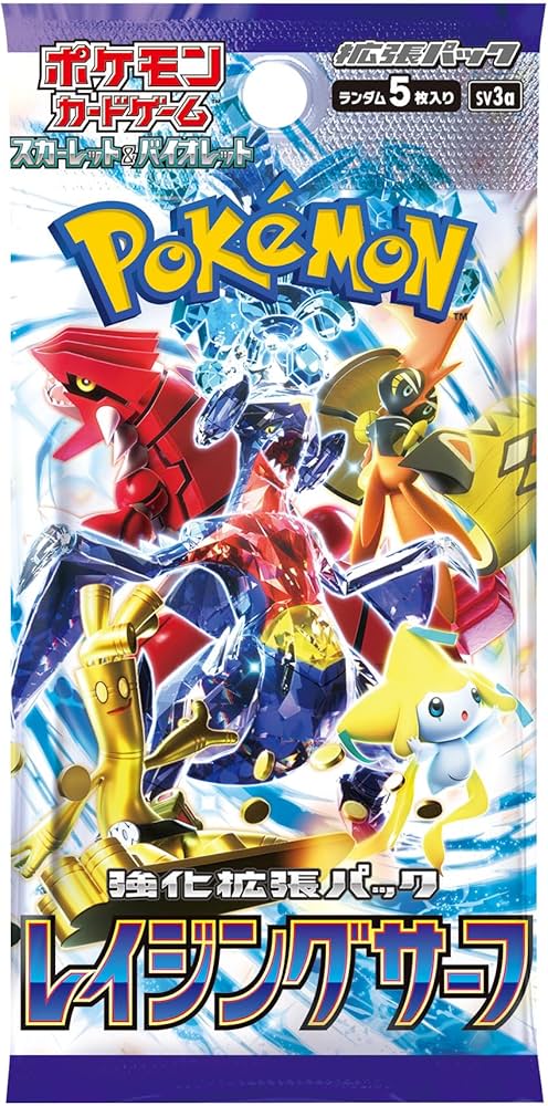 Amazon.co.jp: ポケモンカードゲーム スカーレット&バイオレット 強化