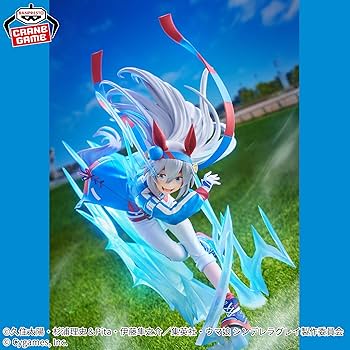 Amazon.co.jp: アニメ『ウマ娘 シンデレラグレイ』 BANPRESTO EVOLVE