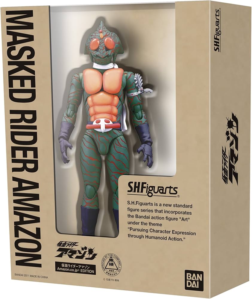 Amazon.co.jp: TAMASHII NATIONS S.H.フィギュアーツ 仮面ライダー