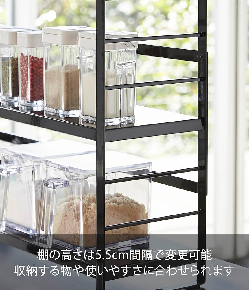 Amazon.co.jp: 山崎実業(Yamazaki) シンク上 キッチン収納ラック