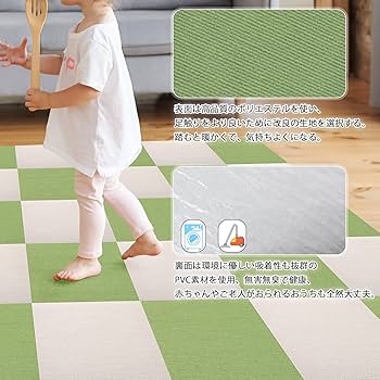 Amazon.co.jp: タイルカーペット 【洗える 吸着】 ジョイントマット