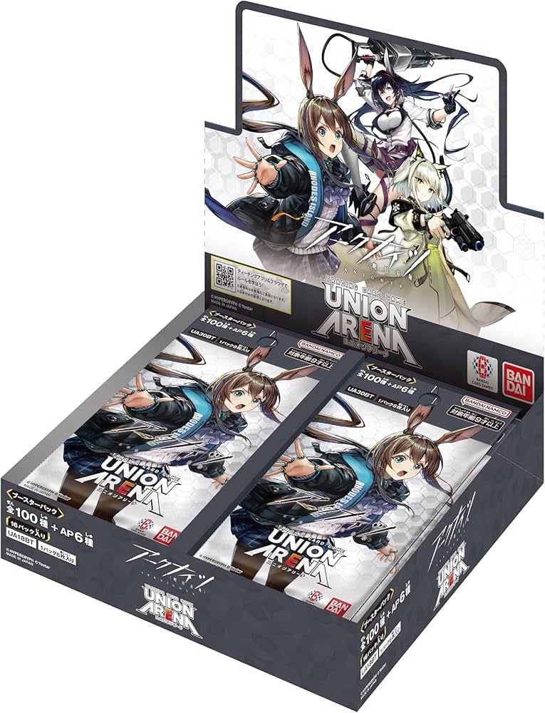 Amazon.co.jp: バンダイ (BANDAI) UNION ARENA ブースターパック