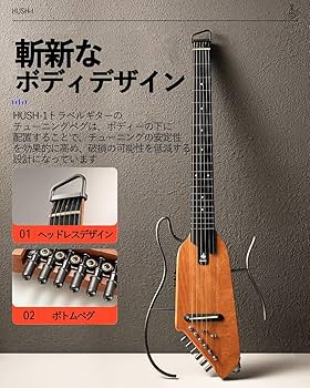 Amazon | Donner HUSH-I スタンド付きセット サンバースト サイレント