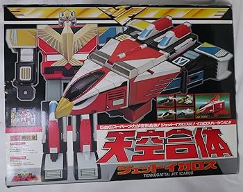Amazon.co.jp: DX超合金 天空合体 ジェットイカロス 「鳥人戦隊