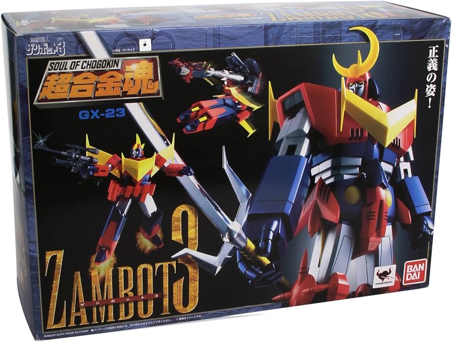 Amazon.co.jp: TAMASHII NATIONS 超合金魂GX-23無敵超人ザンボット3