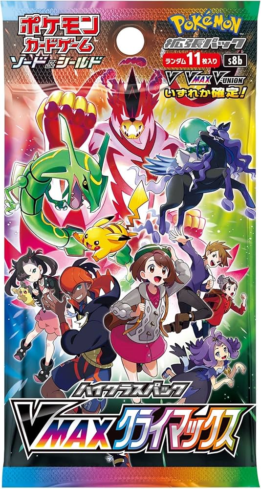 Amazon.co.jp: ポケモン(Pokemon) [1パック] ポケモンカード ゲーム