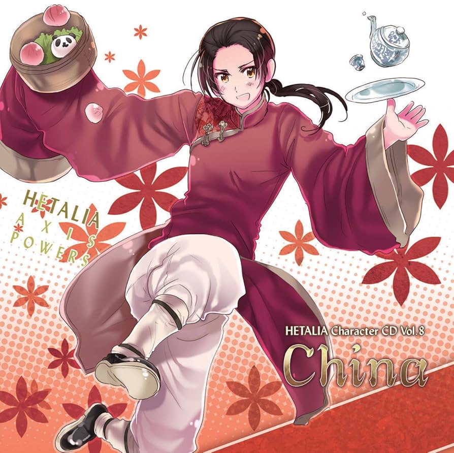 Amazon.co.jp: ヘタリア キャラクターCD Vol.8 中国: ミュージック