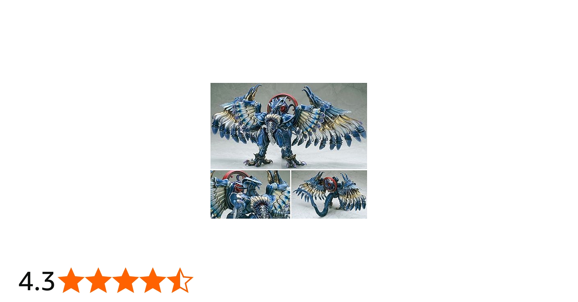 Amazon.co.jp: コトブキヤ ファイナルファンタジーX2 ヘレティック