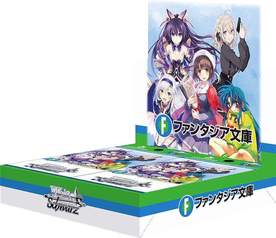 Amazon.co.jp: ヴァイスシュヴァルツ ブースターパック 富士見