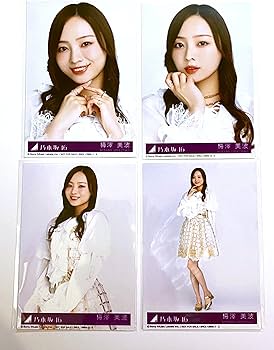 Amazon.co.jp: 【梅澤美波】 公式生写真 乃木坂46 チャンスは平等 封入